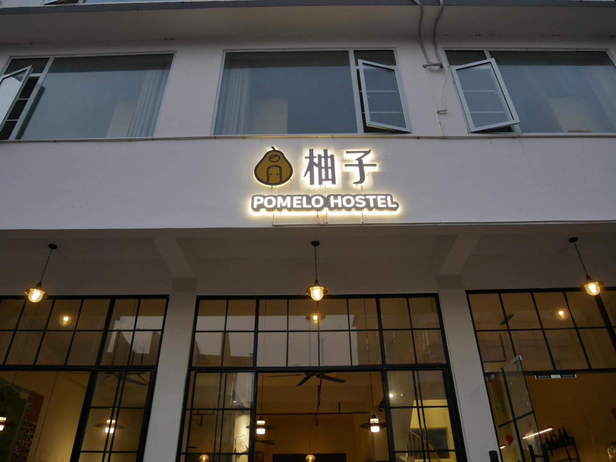 Pomelo Hostel Xingping Yangshuo Exterior photo