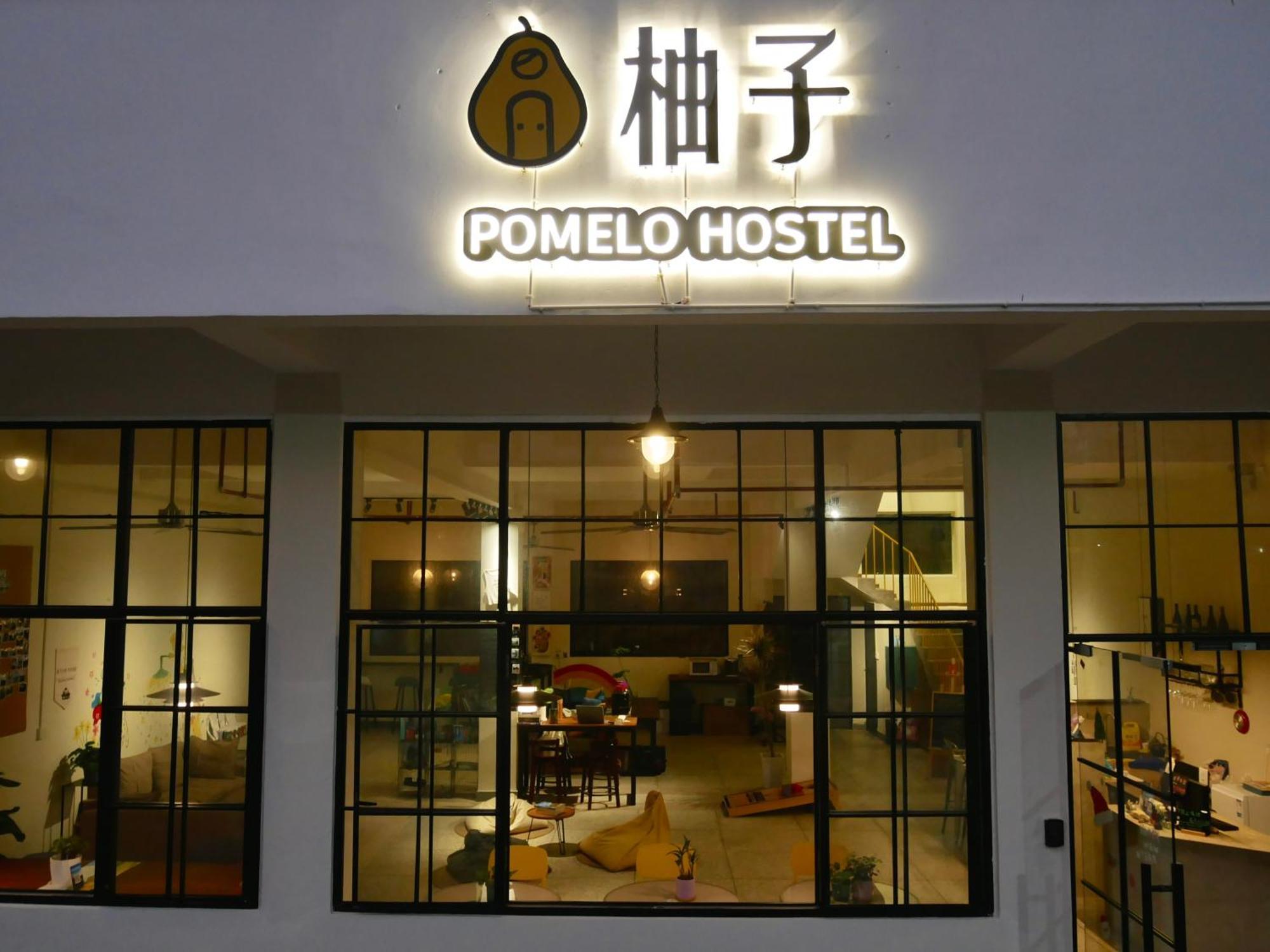 Pomelo Hostel Xingping Yangshuo Exterior photo